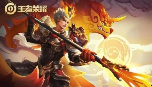 王者爆料最新皮肤杨戬,王者峡谷再添神兽风采